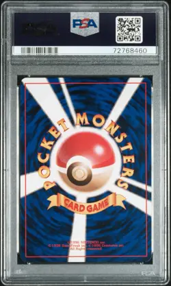 1997 POKEMON JAPANESE ROCKET IMPSTR.OAK'S REVENGE PSA 10 - Image 3