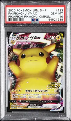 2020 POKEMON JPN S PROMO #123 FULL ART/PIKACHU VMAX PSA 10 - Image 1