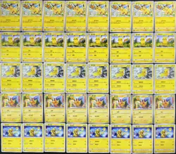 2024 Pokemon TCG S-Chinese Pikachu CS4ac F #021/072 C Lot*40 -NE40 - Image 1
