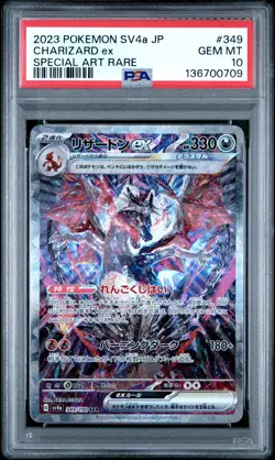 2023 POKEMON JPN SV4A-SHINY TREASURE EX SPECIAL ART RARE CHARIZARD EX PSA 10 - Image 1