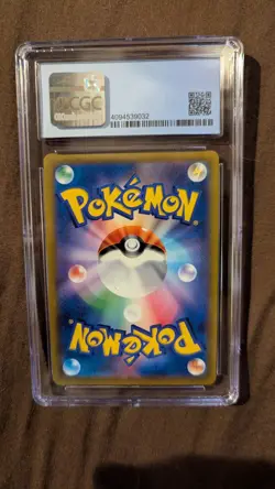Umbreon VMAX 048/069 CGC 9.5 Gem Mint. Pokemon TCG Japanese Eevee Heroes - Image 2