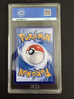 2025 Pokemon TCG Chinese 151 Surprise Mew ex 151C 191/151 SAR Holo CCIC 10 - Image 3