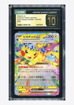 Pokemon CGC 10 PRISTINE Pikachu ex RR 2024 033/106 SV8 Japanese - Image 1