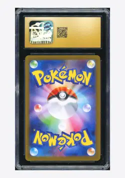 Pokemon CGC 10 PRISTINE Pikachu ex RR 2024 033/106 SV8 Japanese - Image 2