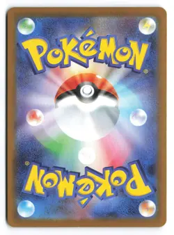 Axew Art Rare SV11B: Black Bolt 150/086 Japanese Pokemon TCG NM - Image 2