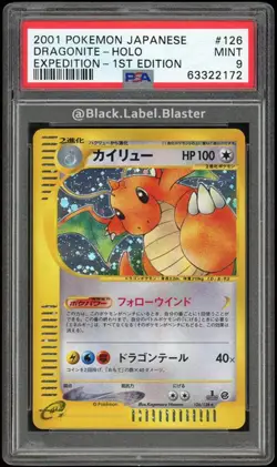 2001 Pokemon Japanese Expedition Dragonite Holo 1st Edition #126 - PSA 9 - Image 1