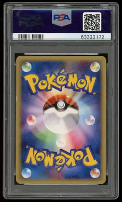 2001 Pokemon Japanese Expedition Dragonite Holo 1st Edition #126 - PSA 9 - Image 2