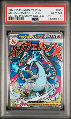2025 POKEMON MEP EN-ME BLACK STAR PROMO #023 MEGA CHARIZARD X EX PSA 10 - Image 1