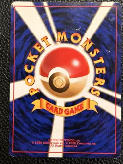 1999 Pokemon Giovanni’s Machamp Holo #68 PSA 8 Japanese Gym Challenge - Image 4