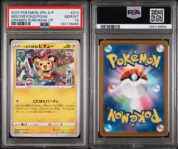 2022 POKEMON JPN S PROMO GRANIPH PURCHASE CAMPAIGN #214 MISCHIEVOUS PICHU PSA 10 - Image 3