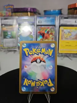 Dragapult ex 120/101 Sv6: Transformation Mask Holo (Japanese) Pokemon Tcg - Image 5