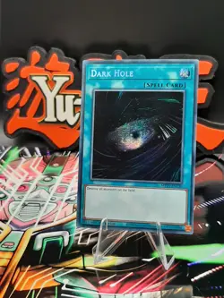 Yu-Gi-Oh! Dark Hole MP25-EN130 Secret Rare 1st Ed NM - Image 1