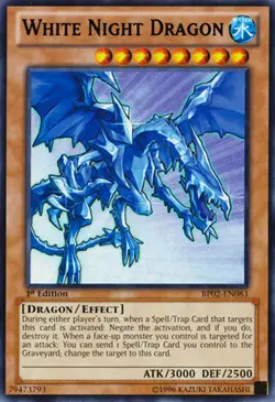 White Night Dragon - BP02-EN083 - Rare - Unlimited Edition x1 - Lightly Played - Image 1