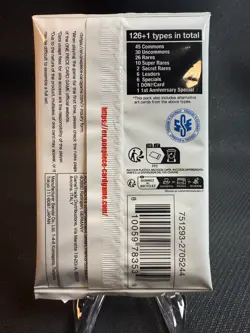 1x ONE PIECE OP-05 Sealed Booster Pack - Awakening of the New Era - English -TCG - Image 2