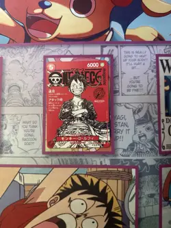 One Piece Luffy Promo ST21-014 Magazine Weekly Shonen Jump TCG Japanese US SHIP - Image 1