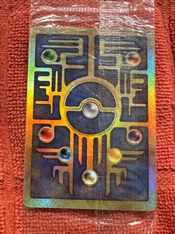 Sealed Ancient Mew Pokemon New Movie Promo Holo Foil Rare 1999-2000 Card - Image 1
