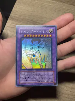 Yu-Gi-Oh Rainbow Neos PTDN-JP044 Ghost Holographic Card Set Japanese Edition - Image 1