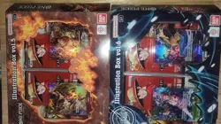 One Piece Card Game Illustration Box Vol. 5 & 6 Sealed Bundle New - Image 2