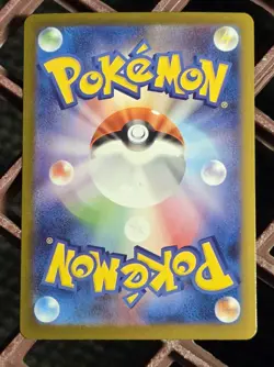 Pokemon Cards Game - Mega Mawile ex SR 080/063 M1L Mega Brave Japanese - Image 2