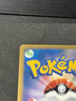 Ampharos 034/070 L1: Heartgold Collection Holo (Japanese) (Prime) Pokemon Card - Image 5