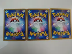 POKEMON CARD JAPANESE Dratini 03/0128 & Dragonair 048/128 & Dragonite 094/128 EX - Image 5