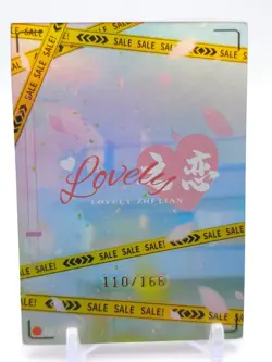 Lovely Zhi Lian - Anime Waifu XR Trading Card - NUMBERED 110/166 - Image 2