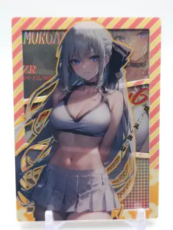 Lovely Zhi Lian - Anime Waifu ZR Trading Card - Image 1
