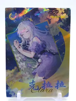 Lovely Zhi Lian - Anime Waifu SZP Trading Card - Clara - NUMBERED 138/188 - Image 1