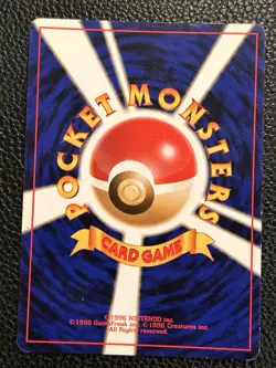 Pokemon Gengar TCG Rare Holo Card 94/102 - Image 4