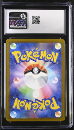 CGC 10 GEM MINT Pokemon Card Magikarp 080/073 AR sv1a Triplet Beat Japanese - Image 2