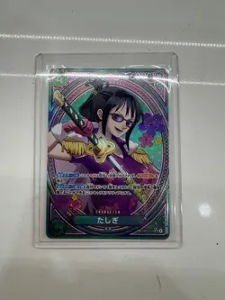 Tashigi EB03-018 SP SR Parallel ONE PIECE Card Heroines edition Japanese 2025 NM - Image 3