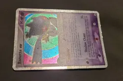 Banette ex 85/92 Legend Maker Ultra Rare Holo EX Card **PLUS** RARE HOLO ENERGY - Image 2