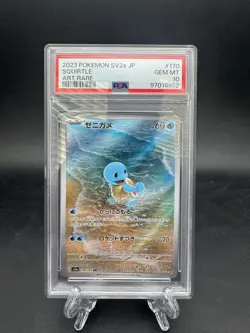 Squirtle 170/165 Sv2a: Pokemon Card 151 Holo (Japanese) PSA 10 - Image 1