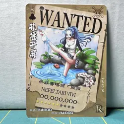 Nefeltari Vivi R OP-02-092 One Piece Anime TCG CCG Anime Card - Image 1