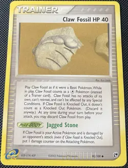 Claw Fossil 90/100 Sandstorm Regular - Pokemon Card - Image 1