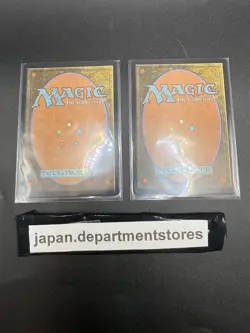MTG Delney, Streetwise Lookout Foil & Inti Foil Japanese Exclusive Promo set of2 - Image 2