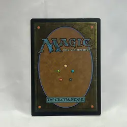 Door of Destinies - The Lord of the Rings: Tales of Middle-earth (LTC)(277) -MTG - Image 2