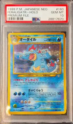 1999 PSA 10 Pokemon Japanese Feraligatr #160 Neo Premium File 1 NPF1 Sugimori - Image 1