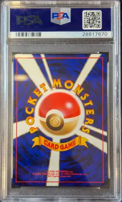 1999 PSA 10 Pokemon Japanese Feraligatr #160 Neo Premium File 1 NPF1 Sugimori - Image 2