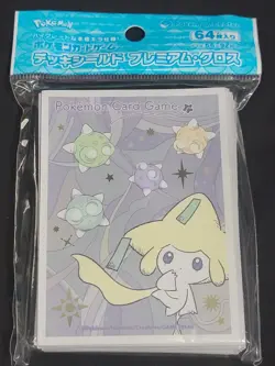 Japanese Pokemon Center Jirachi Sleeves New 64 Count - Image 1