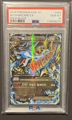 2014 POKEMON KOREAN XY WILD BLAZE 055 MEGA CHARIZARD EX GEM MT PSA 10 POP 13 - Image 1