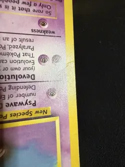 Mew 8 Pokemon Black Star Promo WotC Non Holo DMG - Image 4