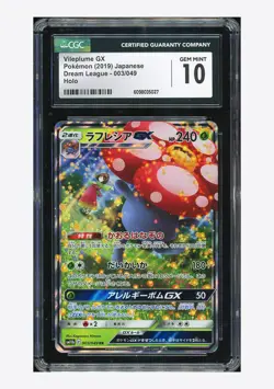 Pokemon CGC 10 GEM MINT Vileplume GX RR 2019 003/049 SM11b Japanese #2 - Image 1