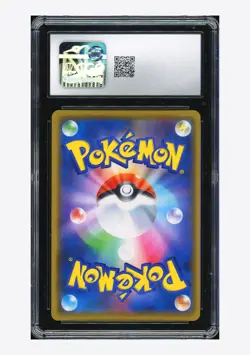 Pokemon CGC 10 GEM MINT Vileplume GX RR 2019 003/049 SM11b Japanese #2 - Image 2