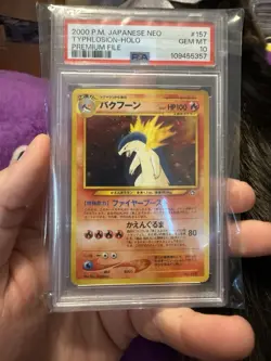 2000 POKEMON JAPANESE NEO PREMIUM FILE #157 TYPHLOSION-HOLO PSA 10 - Image 1