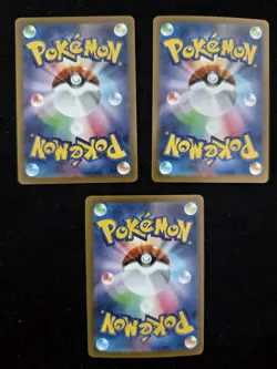 2025 Pokemon TCG Japanese Bulbasaur IvysaurI M1L #064/063 AR Lot*3 -NE40 - Image 2