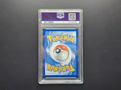 Pokemon TCG Gengar VMAX 157/264 Swsh08: Fusion Strike Psa 10 - Image 2