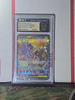 Pokemon JPN - CGC Pristine 10 Mega Kangaskhan ex SAR 089/063 - Mega Symphonia - Image 1