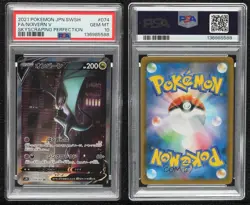 Alternate Art - Noivern V Japanese Pokemon Skyscraping Perfection PSA 10 GEM MT - Image 3