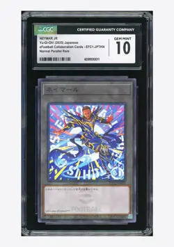 Yu-Gi-Oh CGC 10 GEM Neymar JR Normal Parallel Rare 2025 EFC1-JPTKN Japanese - Image 1